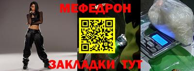 экстази Чебоксары