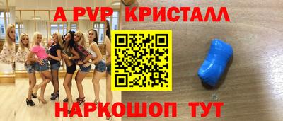 экстази Чебоксары