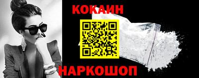 альфа пвп Чебаркуль