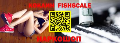 альфа пвп Чебаркуль