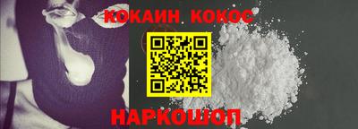 альфа пвп Чебаркуль