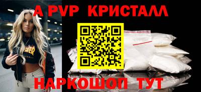экстази Чебоксары