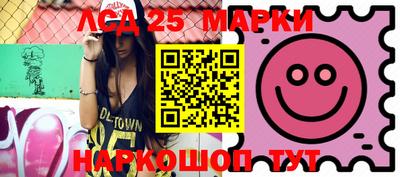 мефедрон Чапаевск