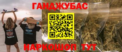 экстази Чебоксары