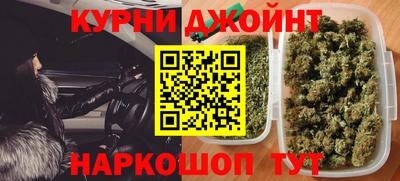 экстази Чебоксары