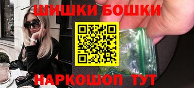 альфа пвп Чебаркуль