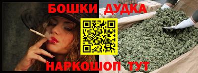 экстази Чебоксары