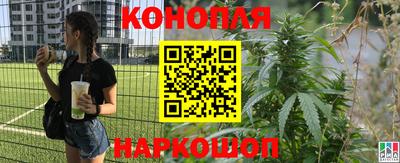 альфа пвп Чебаркуль