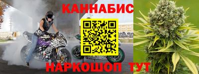 альфа пвп Чебаркуль