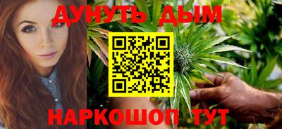 экстази Чебоксары