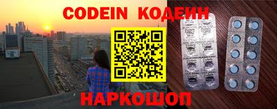 экстази Чебоксары