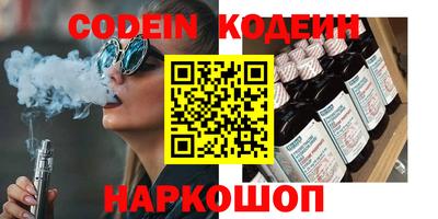 экстази Чебоксары
