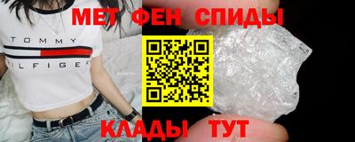 экстази Чебоксары