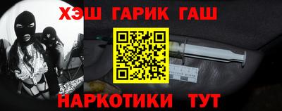экстази Чебоксары