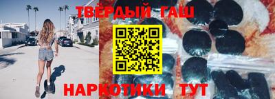 экстази Чебоксары