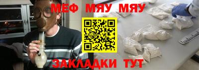 экстази Чебоксары